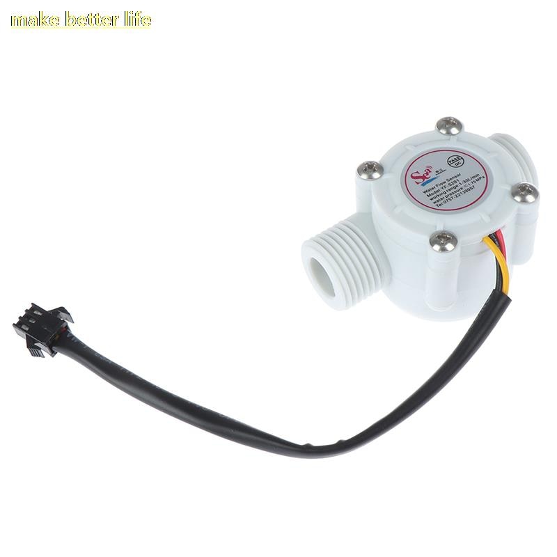 Meter Flowmeter Counter Sensor Control Effect Flowmeter Hall 1 30L/min